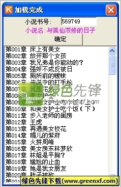 在菲律宾打工护照为什么会被拉黑呢，黑名单后还可以回国吗？